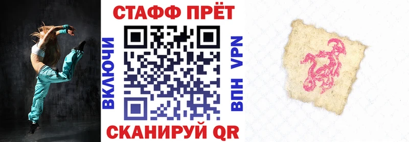 Магазины продажи наркотиков Приозерск Гашиш  Каннабис  Кокаин  MEGA сайт  МЕФ  АМФ 