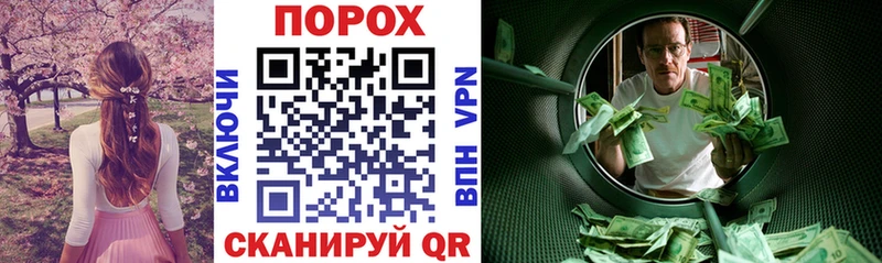 АМФ VHQ  цена   Приозерск 