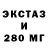 КЕТАМИН VHQ DM GAMING