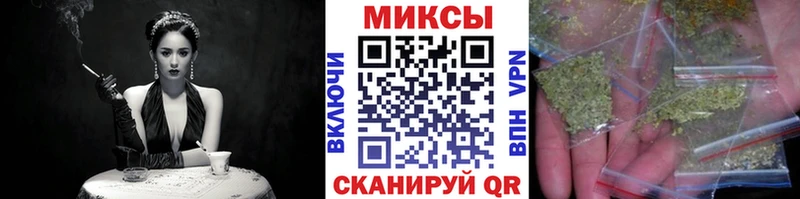 купить   Приозерск  БУТИРАТ буратино 