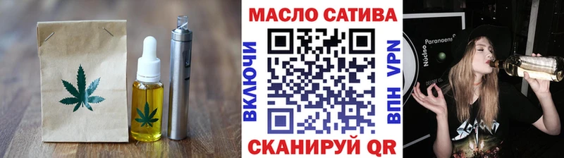 купить наркотик  Приозерск  omg ссылка  Canna-Cookies конопля 
