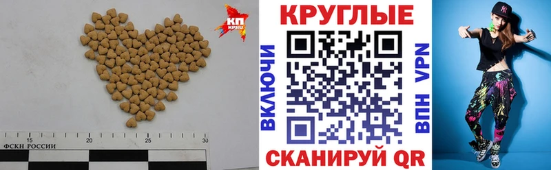 наркотики  Приозерск  kraken ТОР  Экстази Philipp Plein 