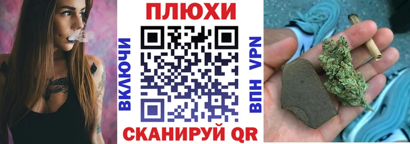 ГАШИШ хэш  Приозерск 