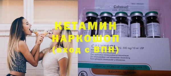 прущая мука Абинск