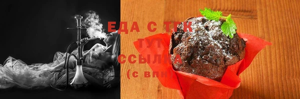 прущая мука Абинск