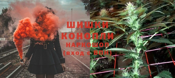амфетамин Абдулино