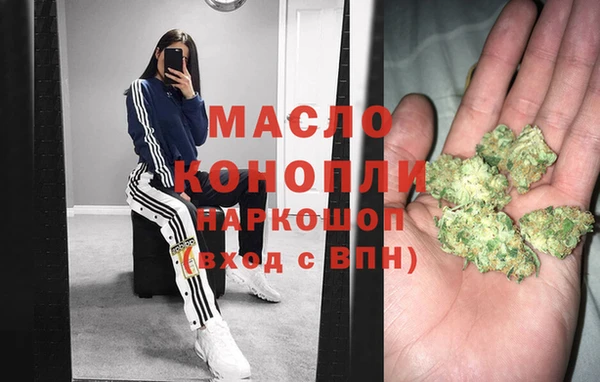 прущая мука Абинск