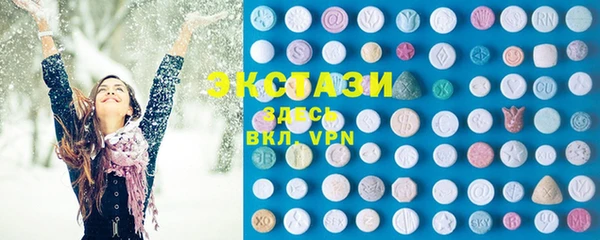 не бодяженный Алексеевка
