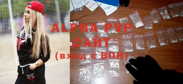 кокс Покров