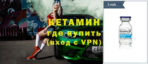 спайс Покачи