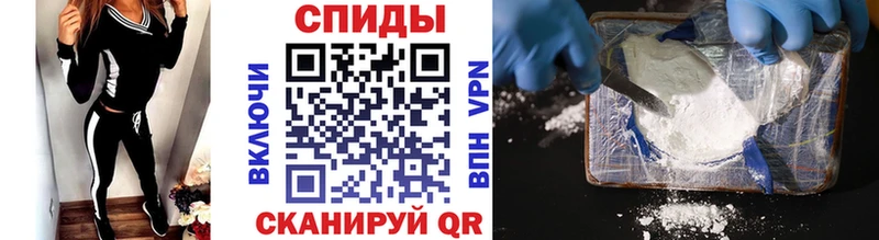Первитин мет  Приозерск 